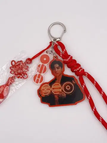 아리랑 키링 Jungkook ( BTS )