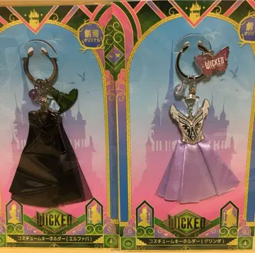 영화 위키드 영원의 약속 코스튬 키링 엘파바 그린