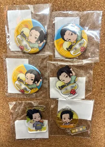 주술회전 마루쿠지 챠폰! 게토 스구루 캔뱃지 아크릴 키링 유카타