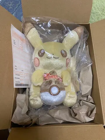 피카츄 봉제 인형 약 30cm 새상품