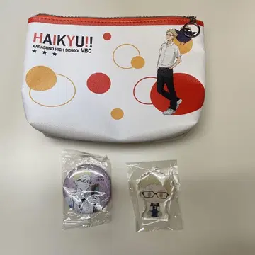 하이큐!! 츠키시마 케이 3세트