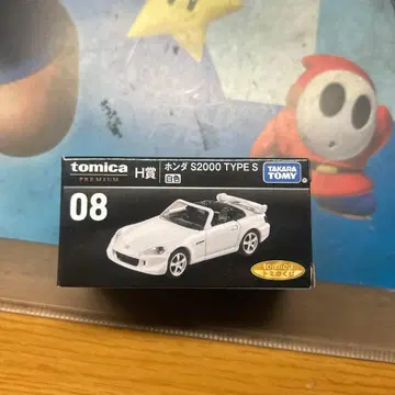 토미카 프리미엄 혼다 S2000 TYPE S 화이트 컬러 08