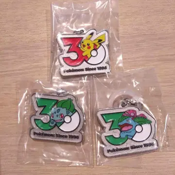 포켓몬 30주년 메탈 참 마스코트 피카츄 이상해씨 이상해꽃