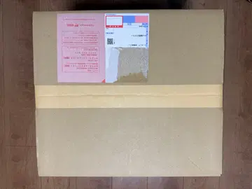 ZEEM 드래곤볼 얼라이즈 셀 폭발 Ver. SP 컬러