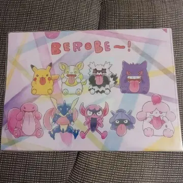 [ 미사용 ] 포켓몬 A4 클리어 파일 BEROBE~! 피카츄 겐가