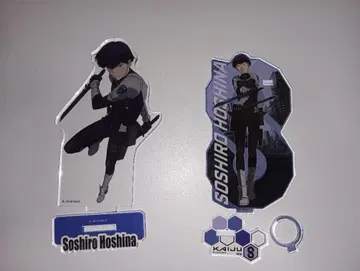 괴수 8호 호시나 소우시로 아크릴 스탠드 아크릴 펜꽂이