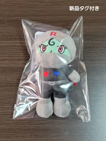 [택 포함 새상품] 블랙 롤빵나 봉제 인형 프리치 콩