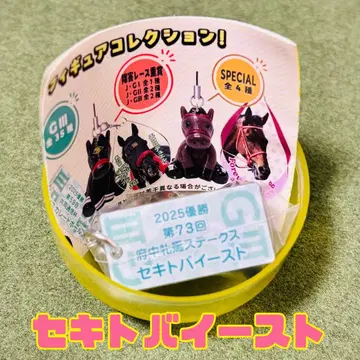 [세키토바이스트] 아이돌 호스 미니 컬렉션 vol.42