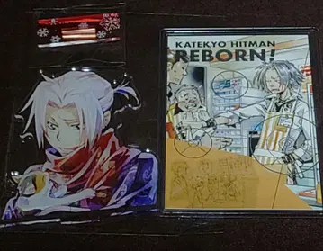 고쿠데라 하야토 winter 아크릴 스탠드 엽서