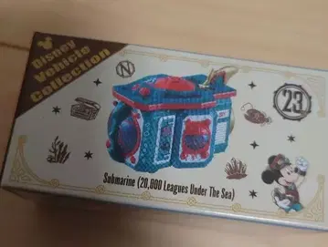 [ 미사용 새상품 ] 도쿄디즈니씨 비클 컬렉션 해저 2만리 23th