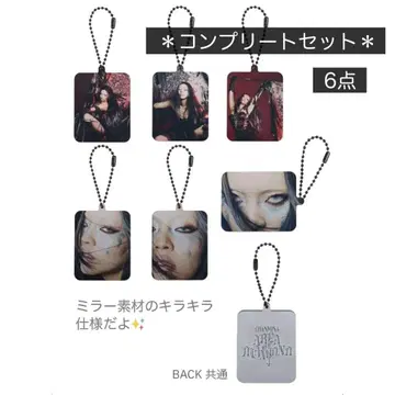 chanmina AOD4 사진 키링 컴플리트 세트 굿즈