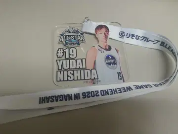 시호스 미카와 니시다 유다이