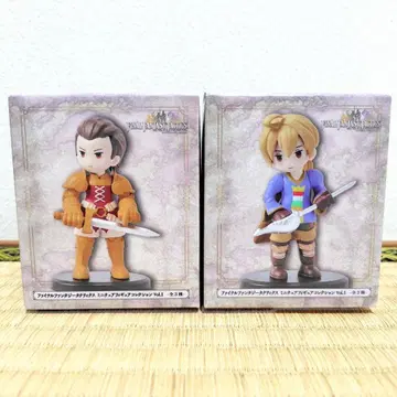 파이널 판타지 택틱스 미니어처 피규어 2개 세트