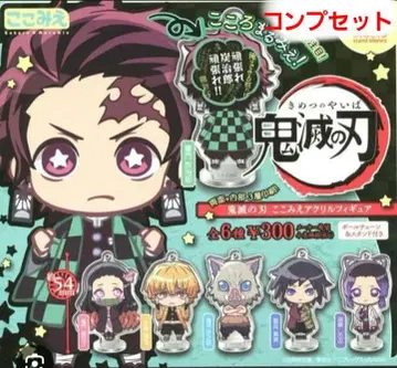 귀멸의 칼날 코코미에 아크릴 피규어 제2탄 컴프 세트