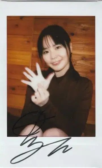 타노 유우 친필 사인 폴라로이드 2