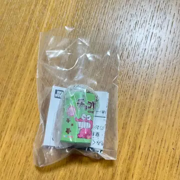 초코비 미니어처 참