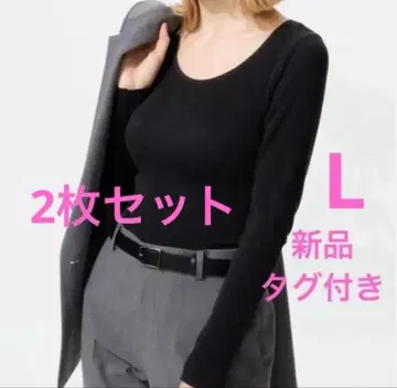 유니클로 울트라 웜 히트텍 리브 U넥 브라 T셔츠