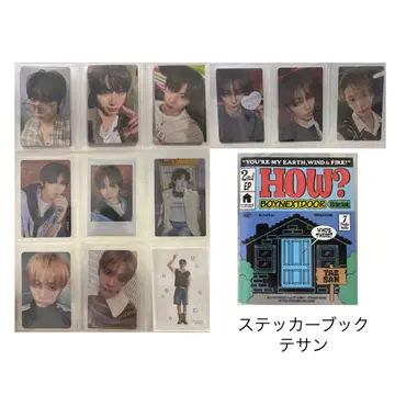 BOYNEXTDOOR 태산 트레이딩 카드 폴라로이드 묶음 판매