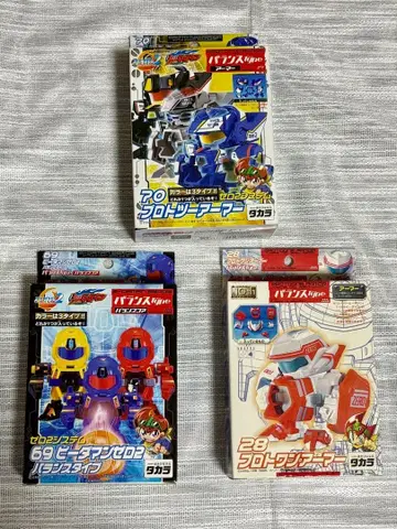 비다맨 28 프로토 원 아머 70 프로토 투 아머 69 비다맨 제로 2