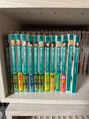 나는 친구가 적다 전권 1~11권 + 유니버스, CONNECT