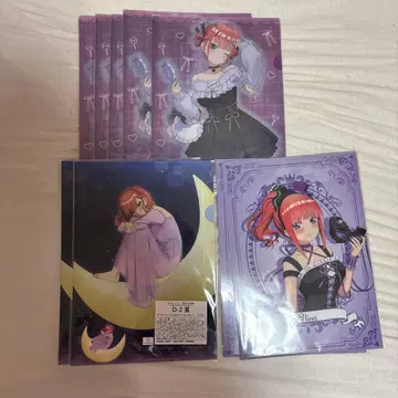 5등분의 신부 나카노 니노 클리어 파일 세트