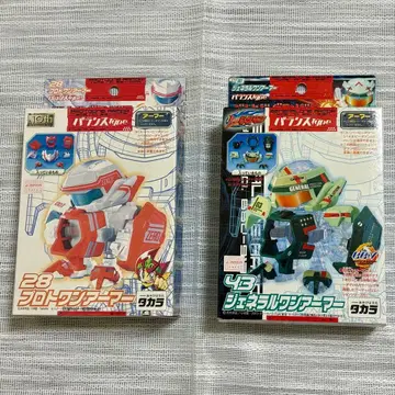 타카라 배틀 비다맨 28 프로토 원 아머 43 제너럴 원 아머