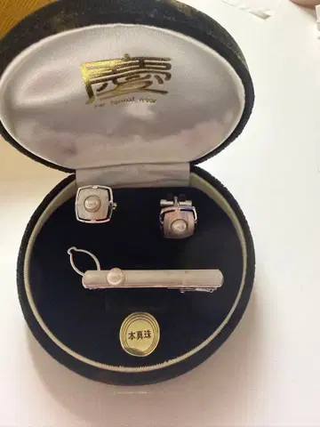 진주 커프스 단추와 넥타이핀 세트