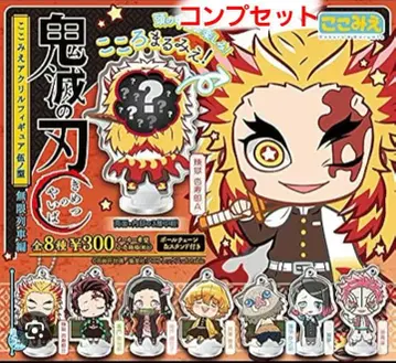 귀멸의 칼날 코코미에 아크릴 피규어 오의형 컴프세트