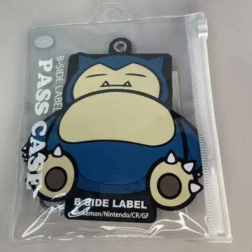 B-SIDE LABEL 포켓몬 패스 케이스 카비곤