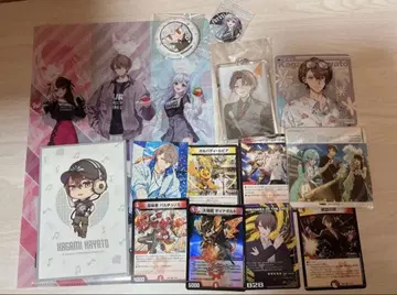 니지산지 카가미 하야토 하카세 후유유키 굿즈 묶음 판매