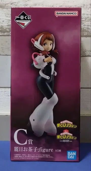 제일복권 나의 히어로 아카데미아 동료 C상 우라라카 오챠코 피규어