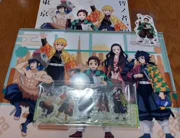 귀멸의 칼날 디지털 랠리 풀세트