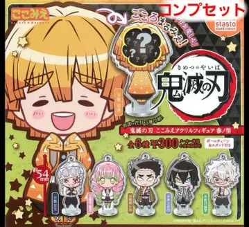 귀멸의 칼날 코코미에 아크릴 피규어 3형 컴프 세트