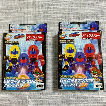 타카라 배틀 비다맨 69 비다맨 제로 2 밸런스 타입 2개 세트 랜덤