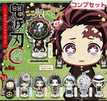 귀멸의 칼날 코코미에 아크릴 피규어 4형 컴프 세트