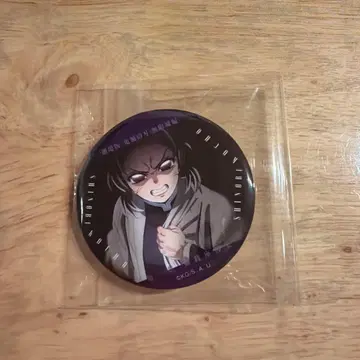 귀멸의 칼날 무한성편 캔 배치 코쵸우 시노부