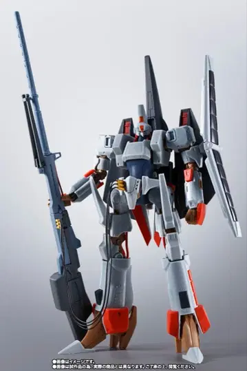 HI-METAL-R 엘가임 Mark2