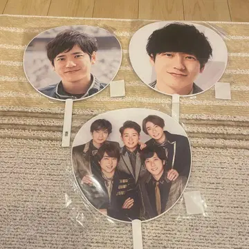 아라시 집합 니노미야 카즈나리 공식 부채