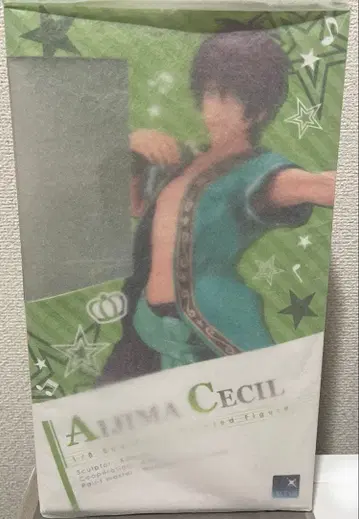 알터 우타노 프린스사마 아이지마 세실 피규어