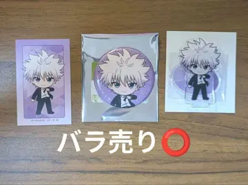 헌터헌터 캔뱃지 아크릴 스탠드 미니 포토 카드 키루아