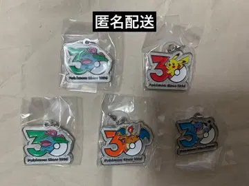 포켓몬 30주년 메탈 참 마스코트 5개 세트