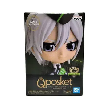 트위스테 실버 Qposket 피규어