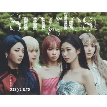 새상품 미개봉 일본 한정판 SINGLES 르세라핌 잡지