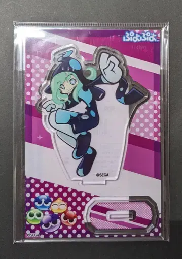 뿌요뿌요 뿌요뿌요퀘스트 에코로 아크릴 스탠드