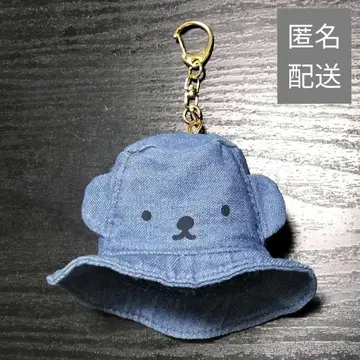 miffy 미피 BRUNA MINI HAT 참 [보리스]