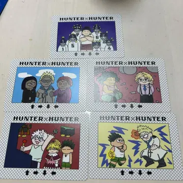 헌터헌터 니테레야 지로리 니테레 혜택 5점