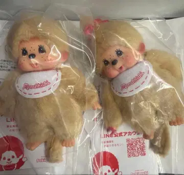 [ 익명 배송 ] 몬치치 몬치치짱 미니 베이지 키체인 세트