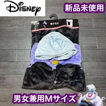 디즈니 인어공주 우르슬라 빌런 착용 담요 남녀 공용 D할로윈
