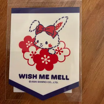 오이타 공항 한정판 헬로키티 공항 산리오 스티커 씰