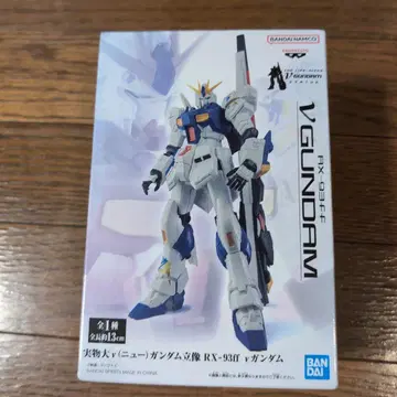 BANDAI RX-93ff V 건담 피규어